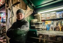 movie trade informational guide